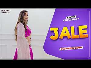 Jale Lyrics Sapna Choudhary - Wo Lyrics