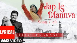 Jap Le Mannva Mp3 Song Download  By Vijay Prakash