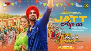 Jatt Aye AA Mp3 Song Download Chal Bhajj Chaliye Movie By Ninja, Simran Bhardwaj