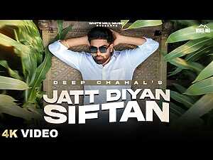 Jatt Diyan Siftan Lyrics Deep Chahal - Wo Lyrics