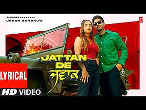Jattan De Jawak Lyrics Gurlez Akhtar, Joban Sandhu - Wo Lyrics