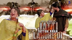 Jatti Lahore Di

