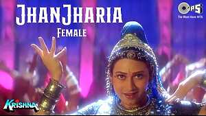Jhanjharia Female