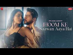 Jhoom Ke Saawan Aaya Hai Lyrics Arun Dev Yadav - Wo Lyrics