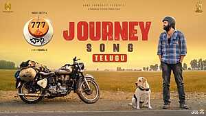 Journey Telugu