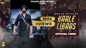 KAALE LIBAAS Mp3 Song Download  By Onkar Dhillon