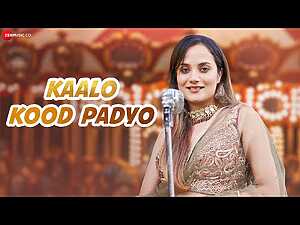 Kaalo Kood Padyo Lyrics Aakanksha Sharma - Wo Lyrics