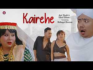 Kairehe Lyrics Linda Thangjam, Nowboy - Wo Lyrics.jpg