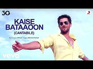 Kaise Bataaoon Lyrics Abhishek Nailwal, Sonal Chauhan - Wo Lyrics