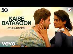 Kaise Bataaoon Lyrics KK, Sonal Chauhan - Wo Lyrics