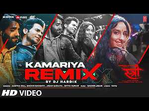 Kamariya (Remix) Lyrics Aastha Gill, Divya Kumar, Jigar Saraiya, Sachin Sanghvi - Wo Lyrics