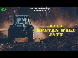Khetan Wale Jatt Mp3 Song Download  By BAAJ
