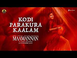 Kodi Parakura Kaalam Lyrics APARNA HARIKUMAR, Deepthi Suresh, Kalpana Raghavendar, Rakshita Suresh - Wo Lyrics