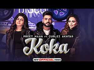 Koka Lyrics Gurlez Akhtar, Mahi Sharma, Preet Maan - Wo Lyrics