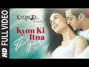 Kyon Ki Itna Pyar Lyrics Alka Yagnik - Wo Lyrics