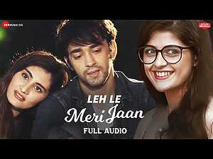Leh Le Meri Jaan Lyrics Aakanksha Sharma - Wo Lyrics