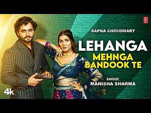Lehenga Mehnga Bandook Te Lyrics Manisha Sharma - Wo Lyrics