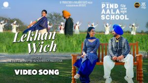 Lekhan Wich Mp3 Song Download  By Gurlez Akhtar, Preet Harpal