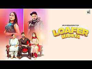 Loafer Mahiya Lyrics Aarisha Sharma, Afsana Khan, Amar Sodhi, Sandeep Nijjar - Wo Lyrics