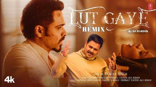 Lut Gaye Bhojpuri Remix