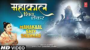 Mahakaal Shiv Shankar

