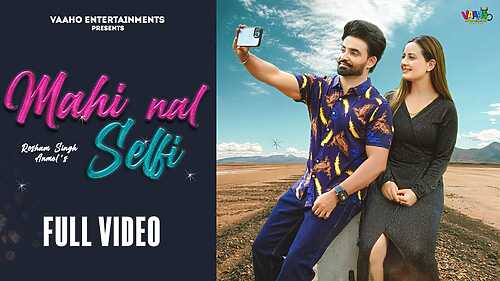 Mahi Nal Selfie