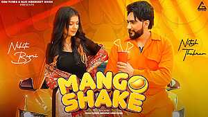 Mango Shake

