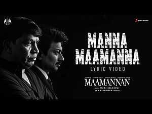 Manna Maamanna Lyrics Arivu - Wo Lyrics