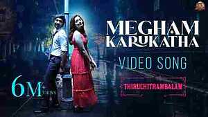 Megham Karukatha Full Song Lyrics Thiruchitrambalam Movie