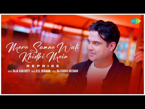 Mere Samne Wali Khidki Mein (Cover) Lyrics Kishore Kumar - Wo Lyrics
