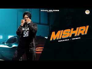 Mishri Lyrics Mahlan Wala 59 - Wo Lyrics