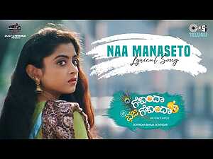Naa Manaseto Lyrics Abhijith Rao - Wo Lyrics