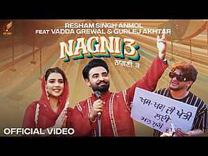 Nagni 3 Lyrics Gungun Bakshi, Gurlez Akhtar, Resham Singh Anmol, Vadda Grewal - Wo Lyrics