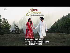 Ni Main Jaana Lyrics Harshdeep Kaur, Romy - Wo Lyrics