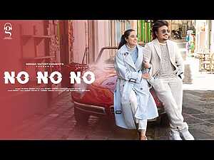 No No No Lyrics Surya Singh - Wo Lyrics