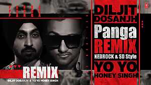 PANGA (Remix)

