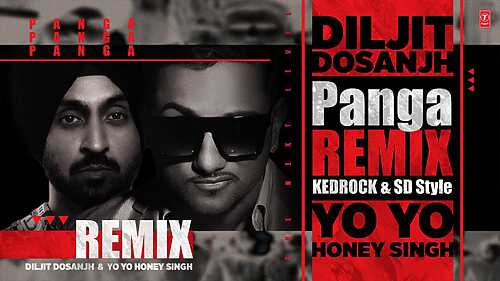PANGA (Remix)