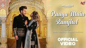 Paaya Main Ramjhol Mp3 Song Download  By Mahi Panchal, Tarun Panchal