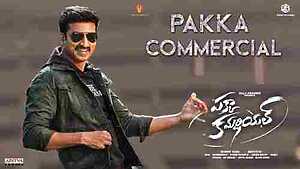 Pakka Commercial Title Track