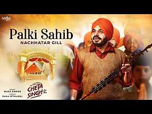 Palki Sahib Lyrics Nachhatar Gill - Wo Lyrics