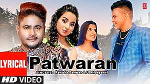 Patwaran

