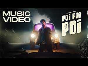 Poi Poi Poi Lyrics HiphopTamizha - Wo Lyrics