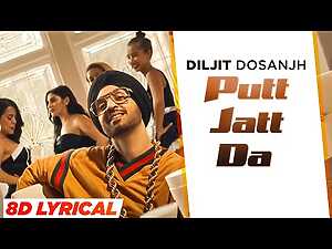 Putt Jatt Da Lyrics Diljit Dosanjh, Kaater - Wo Lyrics