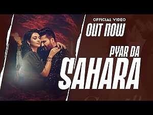 Pyaar Da Sahara Lyrics Falak Shabir, Sarah Khan - Wo Lyrics