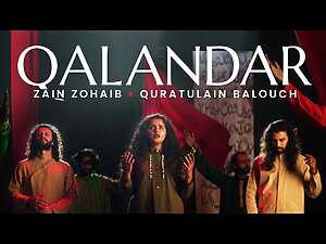 Qalandar Lyrics Quratulain Balouch, Zain Ali, Zohaib Ali - Wo Lyrics