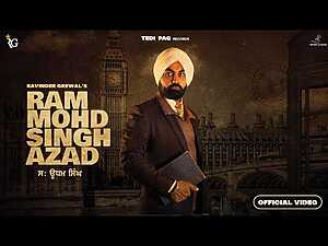 Ram Mohd Singh Azad Lyrics Ravinder Grewal - Wo Lyrics