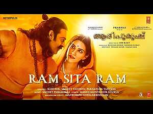 Ram Sita Ram Lyrics Karthik, Parampara Tandon, Sachet Tandon - Wo Lyrics