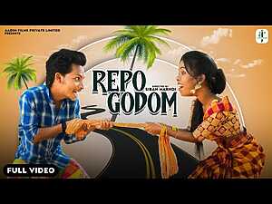 Repo Godom Lyrics Gangadhar, Rupali - Wo Lyrics