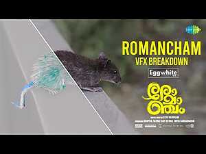 Romancham VFX Break-down Lyrics Rex Vijayan - Wo Lyrics