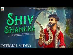 SHIV SHANKARA Lyrics Himanshu Sharma - Wo Lyrics